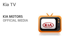 Kia TV